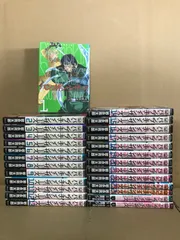 2025年最新】パンプキンシザーズ 全巻の人気アイテム - メルカリ