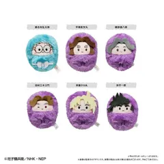 新品 TVアニメ「忍たま乱太郎」　くるみたぴぬいVol.1 全6種類　BOX　6個入　【1BOXで全種揃います】 [佐川急便]