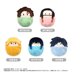 新品 アニメ「鬼滅の刃」 たぴぬい Vol.1　全5種類　BOX　5個入　【1BOXで全種揃います】 [佐川急便]