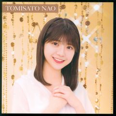 乃木坂46 ポストカード 冨里奈央 中西アルノ 2025 年賀状 - メルカリ