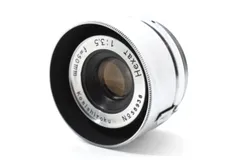 2025年最新】hexar konishirokuの人気アイテム - メルカリ