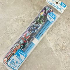 Item thumbnail for item d4d1fb5f-97d8-4a5f-af62-372d40b28c39