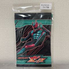 Item thumbnail for item 9f288407-196c-486d-8af9-a288074a1cab