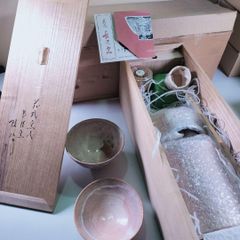 Item thumbnail for item cfdcfd8d-a826-49a4-8a1d-506a17fded61