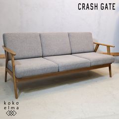 CRASH GATE NOR TOTソファ アームレスソファ 北欧 - メルカリ