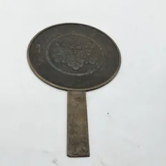 古鏡　麒麟　藤原光政作 古鏡 麒麟 藤原光政作 古鏡 麒麟 藤原光政作 古鏡 麒麟 藤原光政作