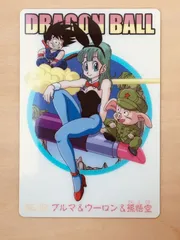 【ドラゴンボールグミカード】ブルマ＆ウーロン＆孫悟空【NO.23】