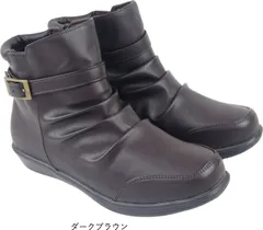 タビバキ TABI BAKI ショートブーツ レディース 多機能 防水 コンフォートシューズ 長靴 幅広 甲高 スリッポン ウェッジソール 防滑 軽量 dytolc4241 ダークブラウン