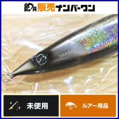 2025年最新】D Claw マリノの人気アイテム - メルカリ