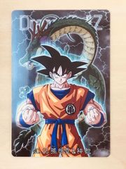 【ドラゴンボールグミカード】孫悟空&神龍【NO.25】