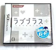 未開封 Nintendo ニンテンドー DS ソフト ラブプラス KONAMI 現状品