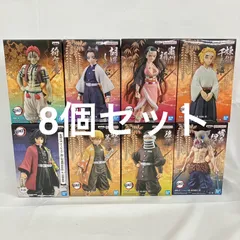 未開封 鬼滅の刃 フィギュア まとめ 8個セット SFK320 c101