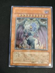 NSソフト】 LOOP8(ループエイト) - メルカリ