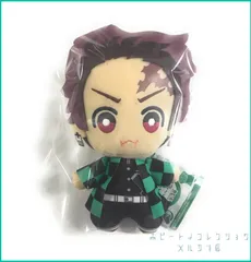 鬼滅の刃 ともぬい　～壱ノ型～ 【 竈門 炭治郎 】1個　新品未使用   ぬいぐるみ マスコット キーホルダー ボールチェーン付きぬいぐるみ　タグ付き