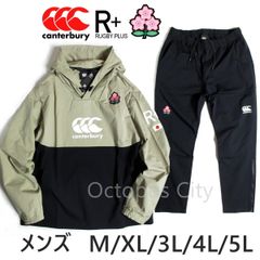 メンズ M / L / XL / 3L / 4L あります 】未使用 カンタベリー