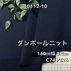 Item thumbnail for item 0e2081c9-c2b9-4138-ae9a-e4d4f97033e2