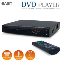 再値下開封のみ EASTアズマ バッテリー内臓9インチポータブルDVD