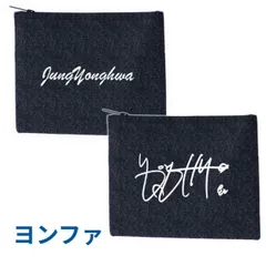 2025年最新】yonfa デニムの人気アイテム - メルカリ