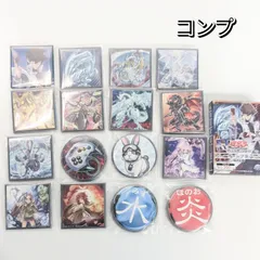 2025年最新】デュエルマスターズ 初期 コンプの人気アイテム - メルカリ