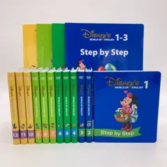 2025年最新】dwe ステップバイステップの人気アイテム - メルカリ