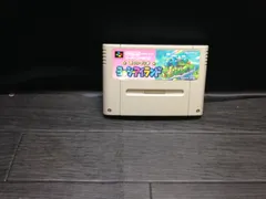 スーパーファミコン スーパーマリオヨッシーアイランド 任天堂 mHH337 ● ★