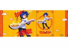 氷室京介　20thバスタオル　非売品 氷室京介 KYOSUKE HIMURO 20th anniversary TOUR 2008 JUST MOVIN' ON