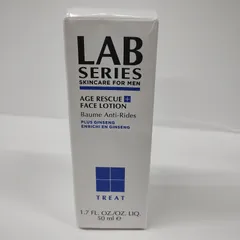 2025年最新】ラボシリーズ 乳液の人気アイテム - メルカリ