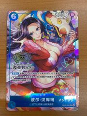 ピチュー No.172 ポケモンカード旧裏　いっしょにあそぼ ポケモンカード ピチュー 旧裏 NO.172 いっしょにあそぼ - メルカリ