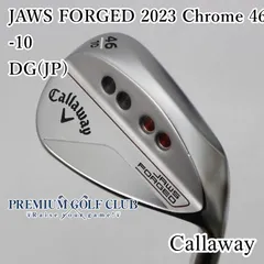 2025年最新】Jaws forged 2023の人気アイテム - メルカリ