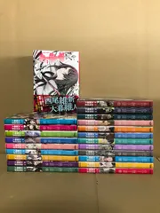 化物語 全巻セット 特典付き dショッピング |[新品][物語シリーズ]化物語 特装版セット (全22冊