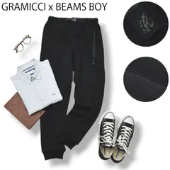 【別注】 グラミチ GRAMICCI x ビームスボーイ BEAMS BOY GLP3-F1038 テーパード フリースパンツ スウェット クライミング パンツ F ブラック メンズ 無地 シンプル アメカジ ストリート