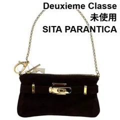 Deuxieme Classeの人気商品 - メルカリ