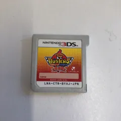 130.【3DS】妖怪ウォッチバスターズ 赤猫団