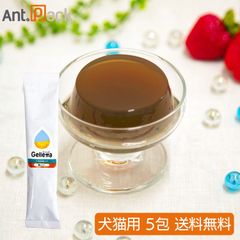 Item thumbnail for item e2a2719d-a41b-44c1-b096-55825fb33433