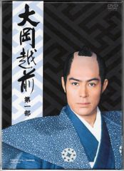 大岡越前 第一部DVD-BOX7巻組 加藤剛 竹脇無我 セル版・中古品 - メルカリ