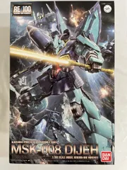 2025年最新】re 1/100 ディジェの人気アイテム - メルカリ