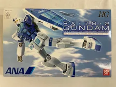2025年最新】ANA GUNDAMの人気アイテム - メルカリ