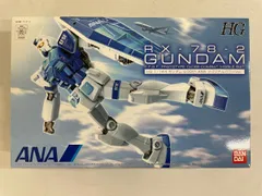 2025年最新】anaガンダムの人気アイテム - メルカリ