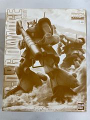 コトブキヤ アズールレーン 龍鳳（鳳舞う正月ver.) 1/7スケール 全高約