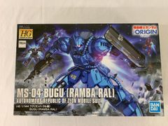 ラティオス R [伝説キラコレクション] CP2 019/027 状態難 ポケモン