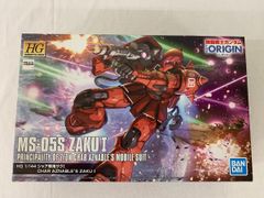 ラティオス R [伝説キラコレクション] CP2 019/027 状態難 ポケモン