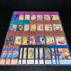 Ys47c マドルチェ マジョレーヌ エンジェリー 60枚 遊戯王 スリーブ