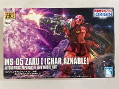 ラティオス R [伝説キラコレクション] CP2 019/027 状態難