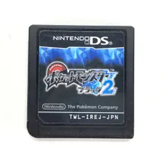 2025年最新】3ds ポケモン 箱無しの人気アイテム - メルカリ