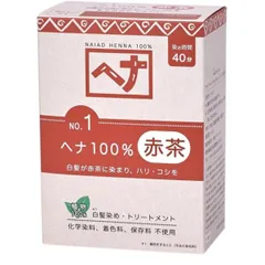 2026年最新】ヘアカラー剤の人気アイテム - メルカリ