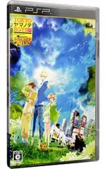 PSP/TOKYOヤマノテBOYS Portable HONEY MILK DISC