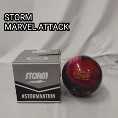 2025年最新】マーヴェル ボウリングの人気アイテム - メルカリ