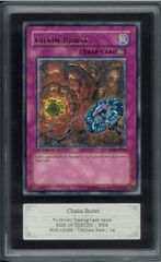 お*す様 【世界に1枚】遊戯王　フレンドック　旧アジアレリーフ　ARS10＋ 遊戯王 B.E.S. Covered Core 旧アジアレリーフ1stARS10 - メルカリ