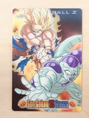 【ドラゴンボールグミカード】Son Gokou VS Freeza【NO.30】