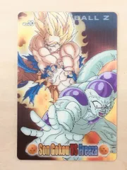 【ドラゴンボールグミカード】Son Gokou VS Freeza【NO.30】